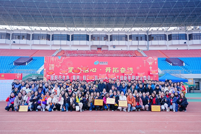 &#20061;&#28216;&#24179;&#21488;&#45;&#20061;&#28216;&#40;&#20013;&#22269;&#41;&#19968;&#31449;&#24335;&#26381;&#21153;&#24179;&#21488;