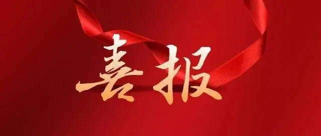 &#20061;&#28216;&#24179;&#21488;&#45;&#20061;&#28216;&#40;&#20013;&#22269;&#41;&#19968;&#31449;&#24335;&#26381;&#21153;&#24179;&#21488;
